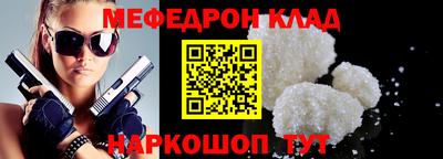 ПСИЛОЦИБИНОВЫЕ ГРИБЫ Шебекино