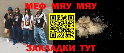 ПСИЛОЦИБИНОВЫЕ ГРИБЫ Шебекино