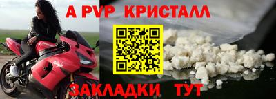 ПСИЛОЦИБИНОВЫЕ ГРИБЫ Шебекино