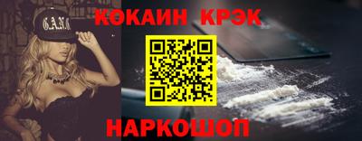 ПСИЛОЦИБИНОВЫЕ ГРИБЫ Шебекино
