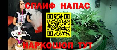 ПСИЛОЦИБИНОВЫЕ ГРИБЫ Шебекино