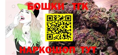 прущие крисы Шахты