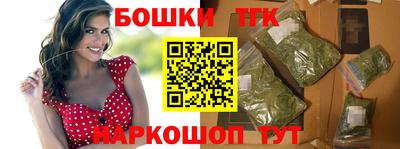 ПСИЛОЦИБИНОВЫЕ ГРИБЫ Шебекино