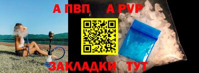 ПСИЛОЦИБИНОВЫЕ ГРИБЫ Шебекино