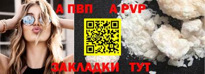 ПСИЛОЦИБИНОВЫЕ ГРИБЫ Шебекино