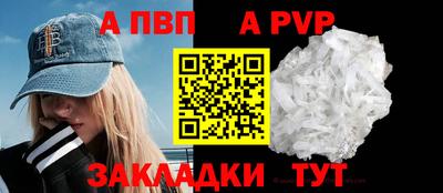 ПСИЛОЦИБИНОВЫЕ ГРИБЫ Шебекино