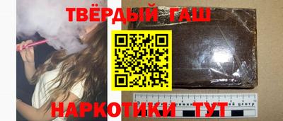 ПСИЛОЦИБИНОВЫЕ ГРИБЫ Шебекино