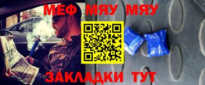 ПСИЛОЦИБИНОВЫЕ ГРИБЫ Шебекино